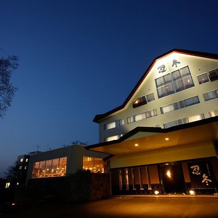 Kawayu Daiichi Hotel Suikazura Teshikaga Bagian luar foto